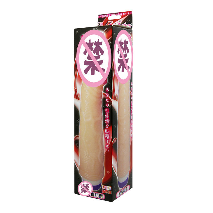Mexico Hot Sale Adult Sex Toys: G Spot Vibrator Dildo for Women - Waterproof Vaginal & Anal Massager, 1pc in Box Mexico Hot Sale Adult Sex Toys: G Spot Vibrator Dildo for Women - Waterproof Vaginal & Anal Massager, 1pc in Box