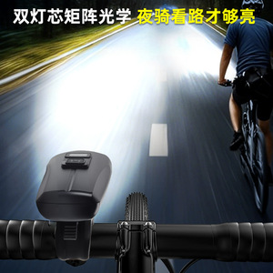 Luz Delantera para Bicicleta Heytorch, LED Recargable, Lámpara de Ciclismo IPX4 - Product Image 3