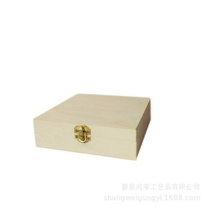 Wooden Desktop Organizer Storage <b>Box</b> Rectangle Jewelry <b>Box</b> With Metal <b>Lock</b> Home Use Sw 80 - Product Image 5