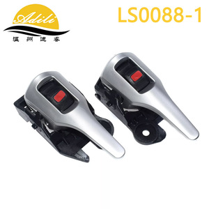 มือจับประตูด้านใน Adili รุ่น LS0088-1C สำหรับรถยนต์โตโยต้า โคโรลล่า ปี 2009-2013 สีเงินน้ำเงิน - Product Image 2
