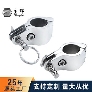 Stainless Steel Pipe Clamp Sh010 005 Marine Hardware For <b>Yacht</b> Repair And Replacement - Product Image 2
