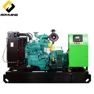 50kw Silent Denyo Generator Set para la venta 62,5 Kva Generadores Precio con motor 4BTA3.9-G2