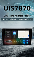 Écran tactile Android 13 voiture écran partagé GPS/AM/FM DVR Navigation Radio DSP son vidéo UIS7870 octa-core lecteur DVD de voiture