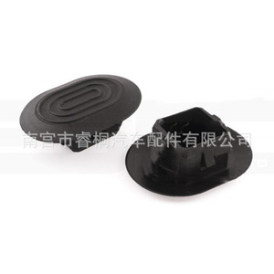 Shuangxuan <b>Car</b> Door Sill <b>Clip</b> 37.0mm X 24.3mm For Toyota Corolla Plastic Fastener - Product Image 2