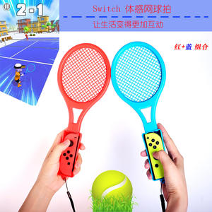 Коллекция спортивных аксессуаров для геймпада Switch 2: рукоятка для теннисной ракетки - Product Image 5