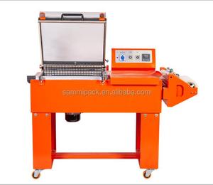 Термоусадочная упаковочная машина 2 в 1 для чайной коробки - Product Image 1