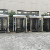 Four à pain rotatif multi-ventilation à 32 plateaux avec circulation d'air chaud et rotation de cadre à 360 degrés, machine à combustion Baide