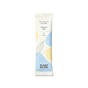 200 pièces MOQ Sachets imprimés numériquement pour emballage de café en poudre, thé, <span class=keywords><strong>cacao</strong></span>, boissons instantanées, échantillons - Product Image 2