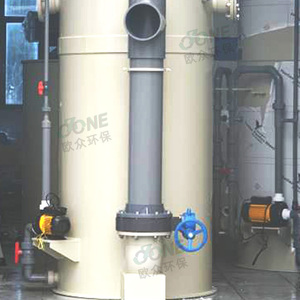 RAS System10T/h Aquarium <span class=keywords><strong>Protein</strong></span> <span class=keywords><strong>Skimmer</strong></span> Indoor <span class=keywords><strong>Fish</strong></span> Farming Recirculation Système d'aquaculture - Product Image 4