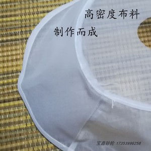 # 100 # Malla de filtro de tela de malla para máquina de leche de <span class=keywords><strong>soja</strong></span> 125 - Product Image 5