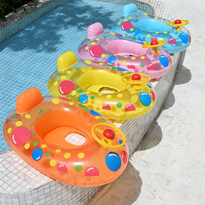 TANYOZHE Anneau <span class=keywords><strong>de</strong></span> natation gonflable 60x45cm, design <span class=keywords><strong>de</strong></span> dessin animé pour enfants, dispositif <span class=keywords><strong>de</strong></span> flottaison pour piscine - Product Image 1