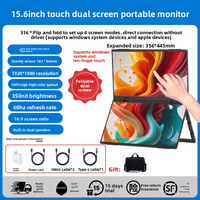 Écran portable tactile IPS FHD 1080P de 15,6 pouces, triple extension, Plug-and-Play, Mac/Windows, jeu, haut-parleur intégré, type C pour ordinateurs portables