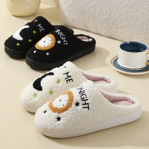 Pantuflas de Invierno <span class=keywords><strong>2024</strong></span> con Diseño de Reloj Lunar, para Hombre y Mujer, con Suela de TPR, Cálidas para Interiores - Product Image 2