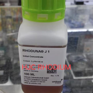น้ำยาชุบโรเดียมเกรดอุตสาหกรรม สำหรับงานชุบไฟฟ้า 2 กรัม 100 มล. ราคาคุ้มค่า - Product Image 2