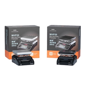 Miniware Mhp50 迷你热板 SMD 预热器 预热返修台 PCB 板焊接拆焊加热板维修工具 - Product Image 1