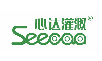 Shantou Seedaa Intelligent Technology Co., Ltd. logo