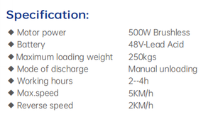 Chariot à roues électrique 4x4 de 250 kg, moteur sans balais 500 W, batterie au plomb 48 V, garantie 1 an, MOQ 30, échantillon disponible, <span class=keywords><strong>en</strong></span> <span class=keywords><strong>bois</strong></span> - Product Image 5