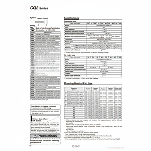 Cylindre compact SMC CDQ2B63-35DZ pièces pneumatiques - Product Image 1