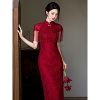 Nouvelle Robe Longue Élégante Rouge Style Chinois en Polyester Uni Coupe Ajustée Sans Manches pour Femme – Idéale pour Mariage, Cérémonie, Fiançailles et Célébrations d'Automne