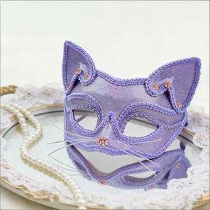 Máscara de media cara con diamantes de imitación de gato morado para disfraz de fiesta, Halloween, carnaval. - Product Image 1