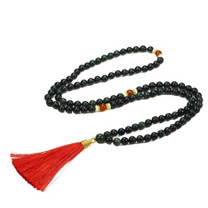 Conjunto de <span class=keywords><strong>Runas</strong></span> de Formas Geométricas Avanzadas <span class=keywords><strong>para</strong></span> Oración, Feng Shui, Meditación, Crecimiento Espiritual y <span class=keywords><strong>Salud</strong></span> General - Terapia Reiki - Product Image 5