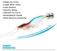 Booms Fishing Leurre en plastique souple 15g 80mm, imitation crevette et pieuvre, lumineux, pour eau salée, à action lente