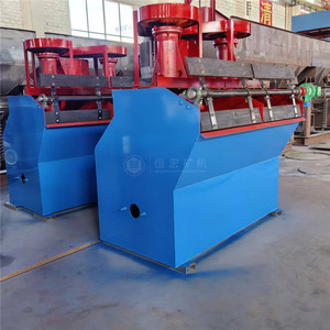 Machine de flottation de laboratoire pour l'extraction minière à petite échelle, pour l'enrichissement du minerai de cuivre - Product Image 3