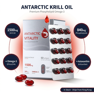 Huile de Krill Antarctique 1500mg en Gélules Molles, Phospholipides 840mg, Oméga-3 EPA DHA Astaxanthine, Complément pour la Santé Cardiaque et Cérébrale, Livraison HK - Product Image 1