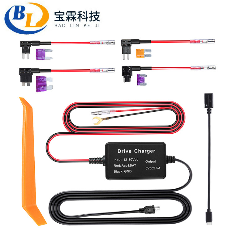 Step-down cable with 4 power adapters and MICRO adapter cable