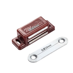 Loquet de porte magnétique pour portes d'armoires, options de couleurs blanc et marron, fermeture magnétique puissante, design minimaliste - Product Image 5