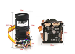 Módulo <span class=keywords><strong>IPC</strong></span> 4K con Zoom 30X, Imx415 de 8MP, Reconocimiento Facial y Movimiento Integrado - Product Image 2