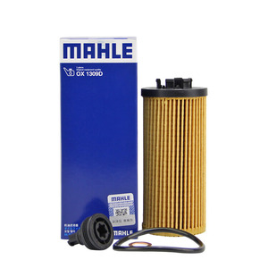Filtre à huile <span class=keywords><strong>Mahler</strong></span> d'origine OX 1309D État neuf OE 11 42 8 593 186 pour Mercedes Benz - Product Image 1