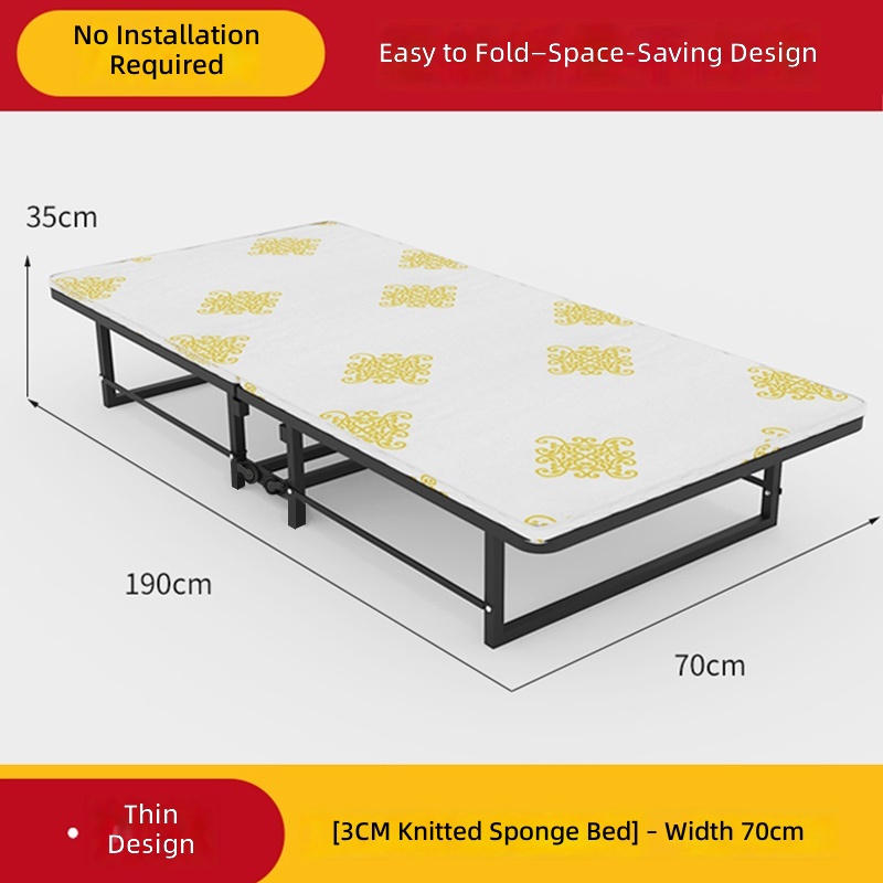 70 cm thin model sponge bed