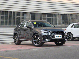 <span class=keywords><strong>Nuova</strong></span> <span class=keywords><strong>Audi</strong></span> <span class=keywords><strong>Q3</strong></span> 1.5T Turbo SUV 2026 - Sedili Resistenti al Calore e Antipolvere per il Mercato Africano/Medio Orientale - Product Image 2