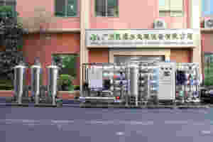 PLC automatique <span class=keywords><strong>40m3</strong></span>/<span class=keywords><strong>h</strong></span> forage purification de l'eau osmose inverse <span class=keywords><strong>filtre</strong></span> traitement de l'eau de rivière pour usine d'eau potable - Product Image 2