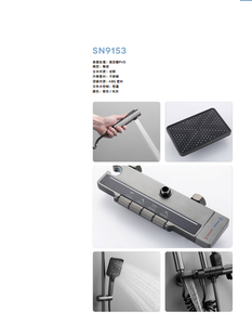 Набор для душа из нержавеющей стали с двумя ручками - Product Image 3