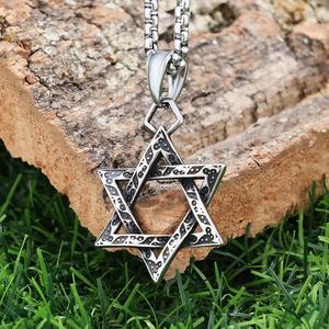Collier pendentif étoile de David en acier inoxydable, ton argenté, texturé, symbole juif Magen David pour hommes, bijoux religieux - Product Image 4