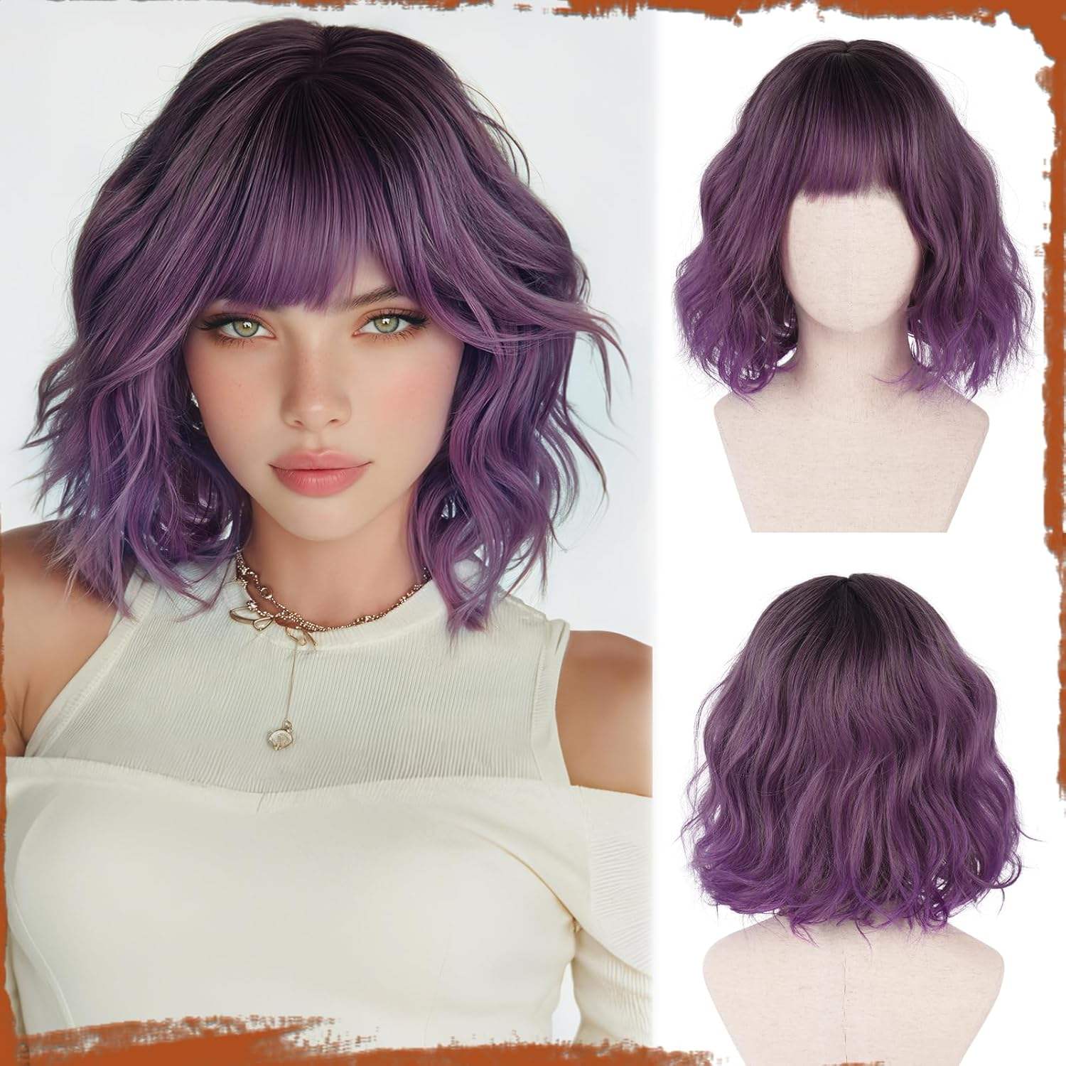 สีม่วงดำอมส้ม