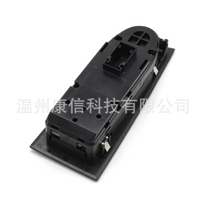 Interruptor Regulador de Ventana Específico para BMW Serie 3 E90, Modelo 61319217329 - Product Image 2