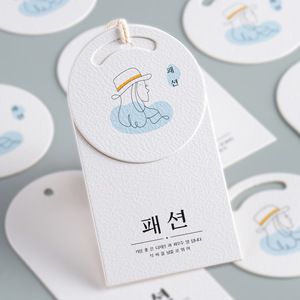 Marcas de diseño 3D <span class=keywords><strong>moda</strong></span> personalizada etiquetas colgantes ropa etiquetas de precio etiquetas de juguete papel niños prendas muestra gratis etiqueta reciclada - Product Image 3