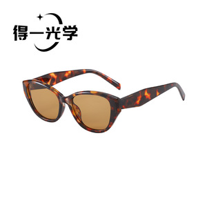 Cat Eye <b>Sunglasses</b> Black UV400 Women's Sun Protection Glasses - Product Image 3