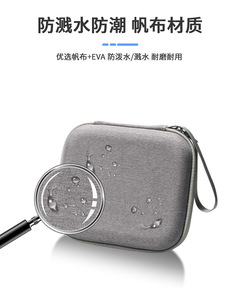 Venta al por mayor cámara panorámica de alta calidad de protección de transporte portátil Mini bolsa de colección para <span class=keywords><strong>Insta360</strong></span> <span class=keywords><strong>GO3</strong></span> - Product Image 4