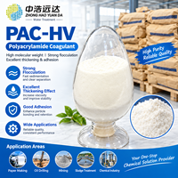API 13A PAC HV Polyanionic Cellulose Powder Pengurang Kehilangan Cairan Viskositas Tinggi untuk Pengolahan Air di Ladang Minyak