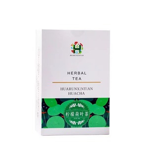 Thé Détox Herbal Ventre Plat Marque Blanche <span class=keywords><strong>Rose</strong></span> Citron Frais en Vrac Sachet ou Emballage en Tasse pour la Santé - Product Image 6
