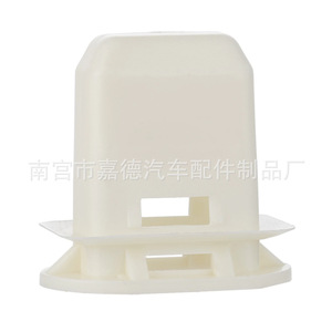 คลิปยึดเบาะหลังออดี้ 4L0886373 สำหรับอะไหล่ทดแทน A4L A5 Q5 A6L A7 - Product Image 4