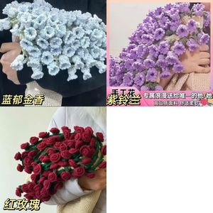 Manta de punto con diseño de rosas, regalo para niñas, con estampado floral, de poliéster, lavable a mano, regalo de cumpleaños - Product Image 3