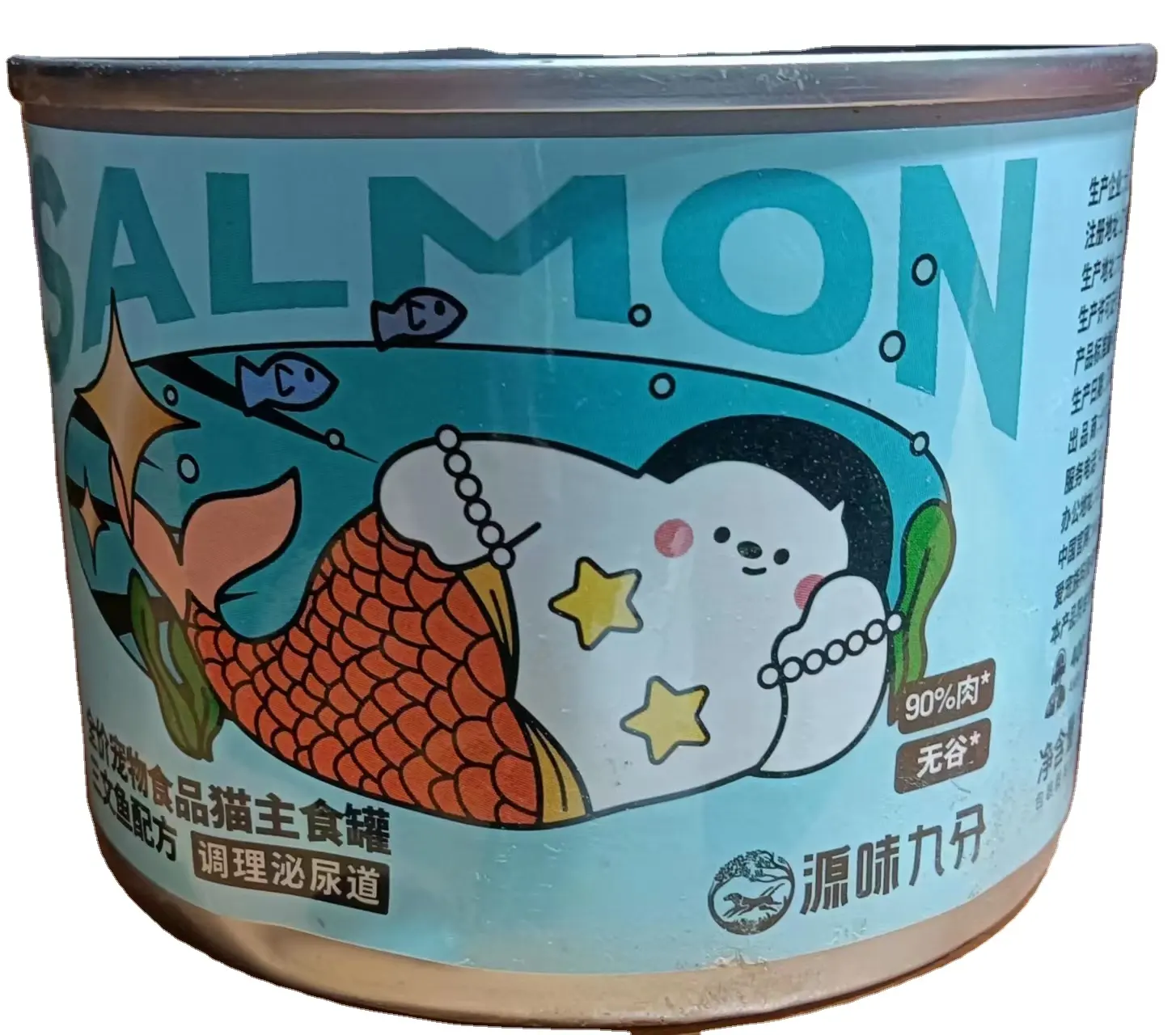フルプライスペットフード猫ステープル缶詰サーモンレシピ
