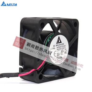 พัดลมระบายความร้อนแบบแกน Delta Afb0512Vhd ขนาด 50 มม. 12V DC Brushless - Product Image 1
