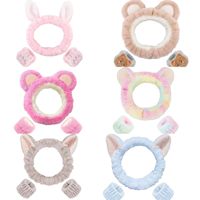 Ensemble de bandeaux en peluche oreilles de lapin 3D avec bracelets, bandeau doux et mignon en forme d'animal pour le lavage du visage, le maquillage, le spa, les soins de la peau, cadeau pour enfants
