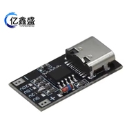 Carte de circuit d'induction BSSY PD QC pour charge rapide, câble USB Type-C, circuit d'alimentation, routeur, adaptateur de modem optique, carte mère nue